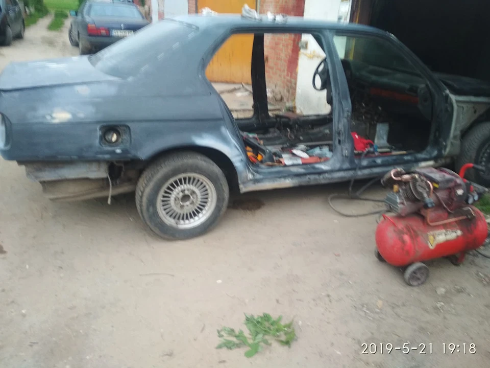 Запис, 23 травня 2019