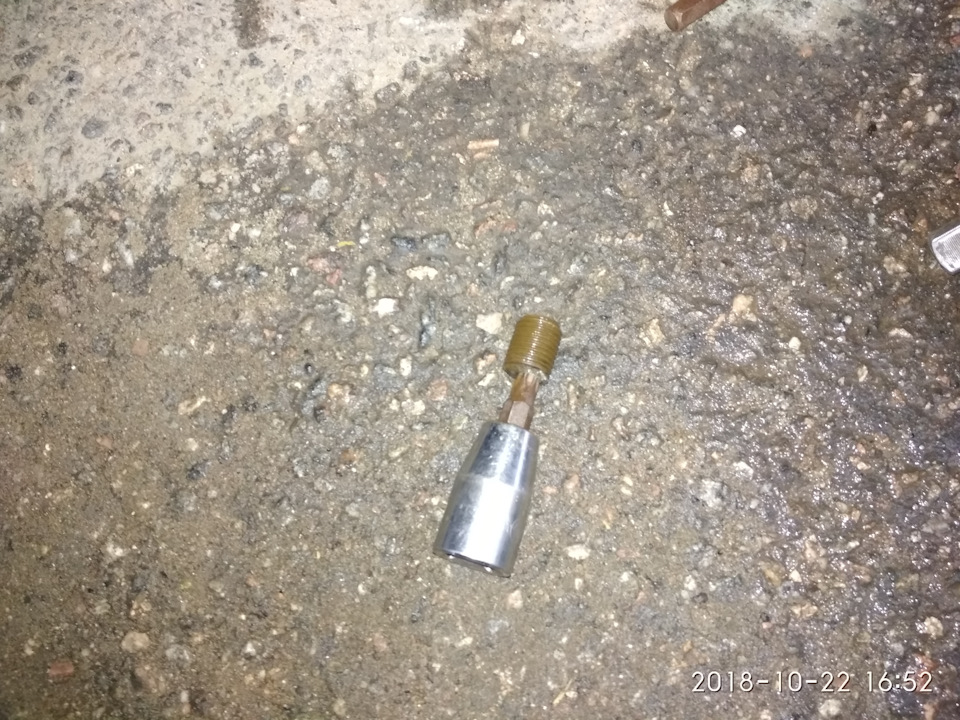 Хто знає той зрозуміє 4