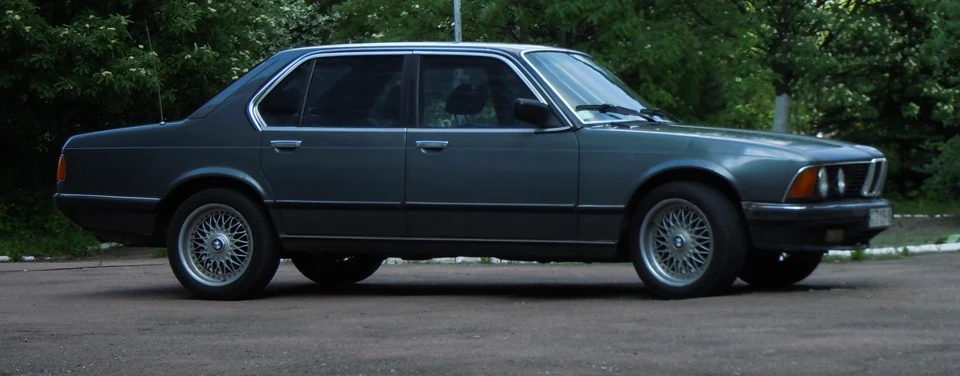 BBS-17 Style 5