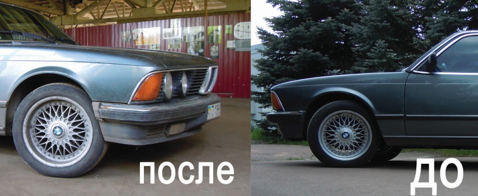 Вкладиші перед. 2