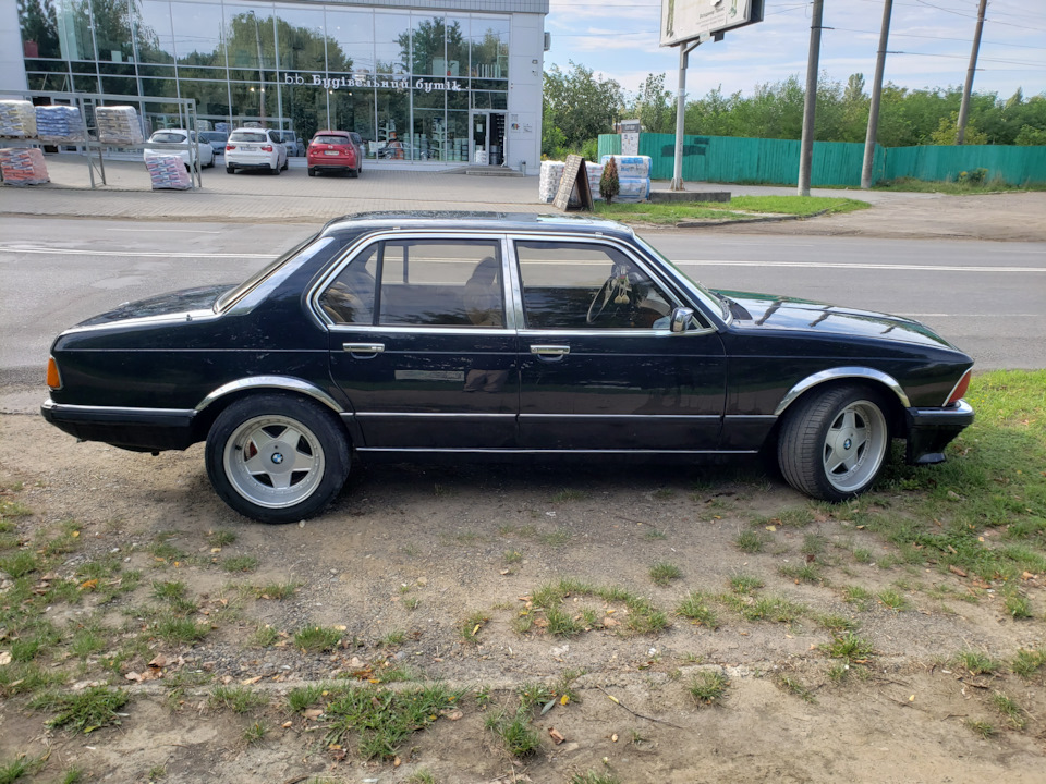 Фінал 5