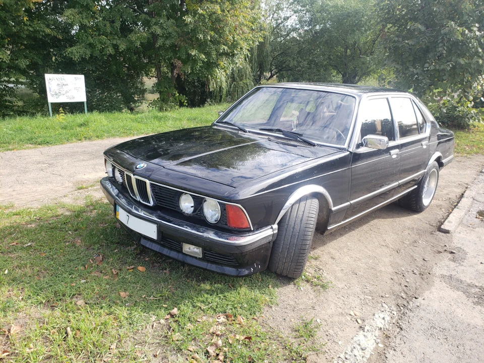 Фінал