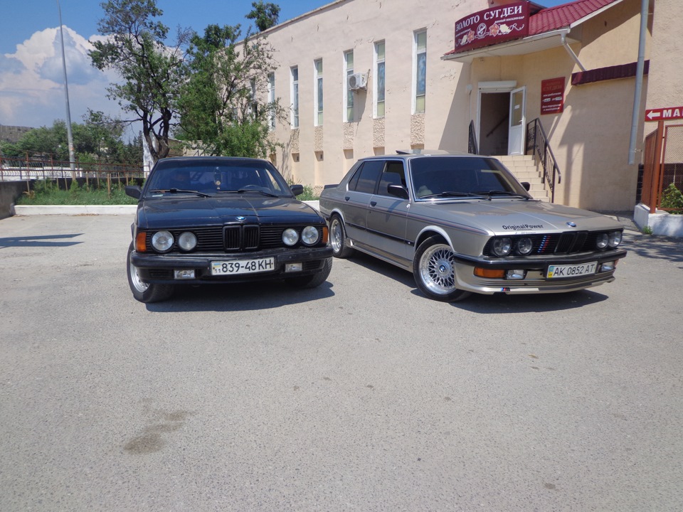 Фотосет Дніпро-Судак 4