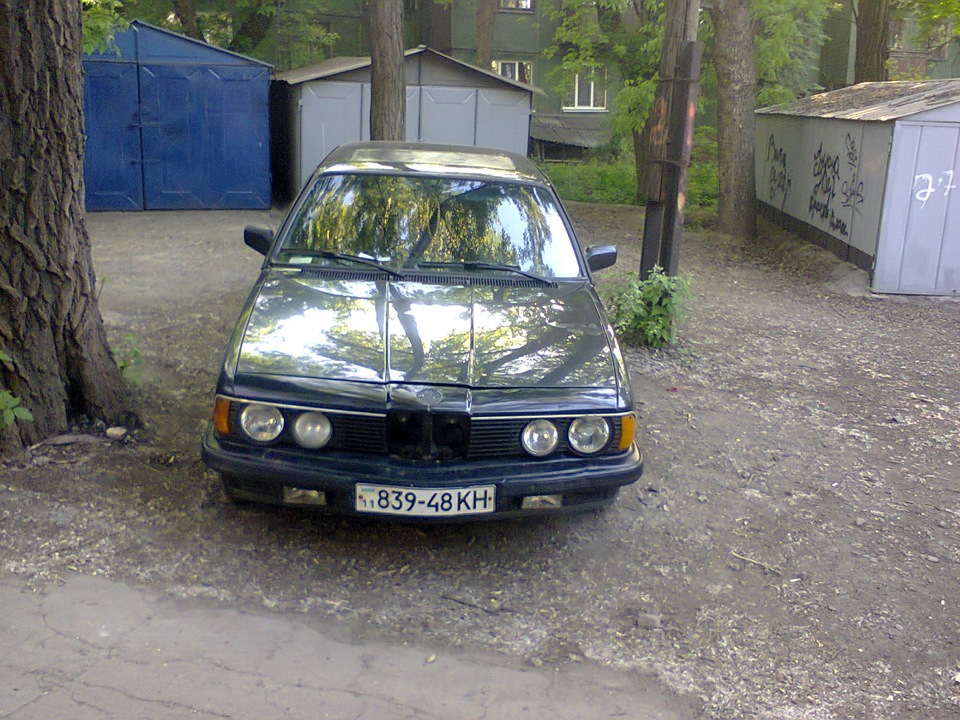 Ноздрі 5
