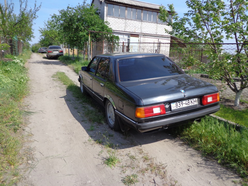 Відпочинок 4