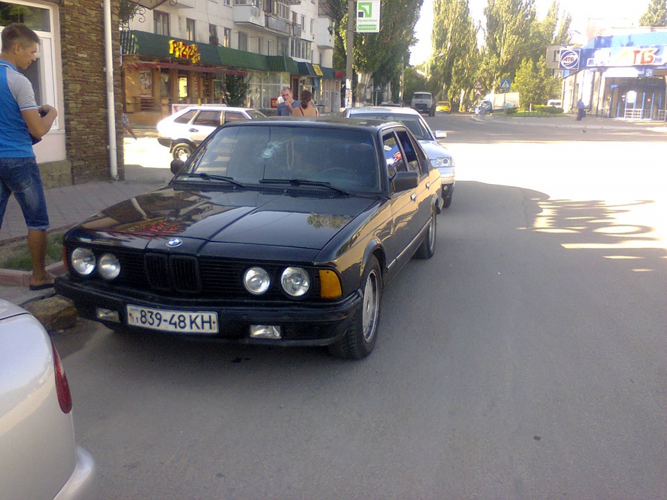 Потрапив так потрапив-( 4