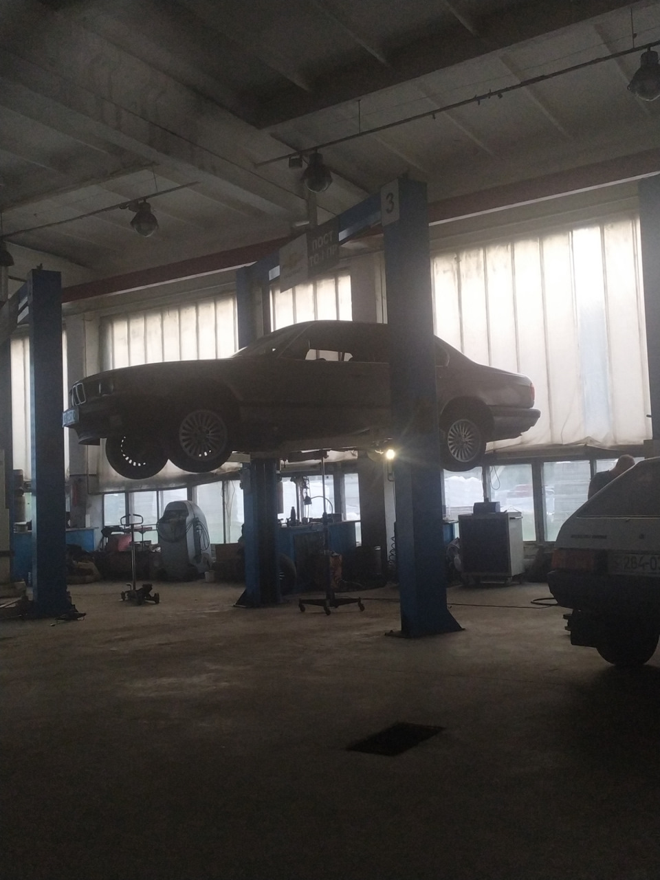 Повне заниження 3