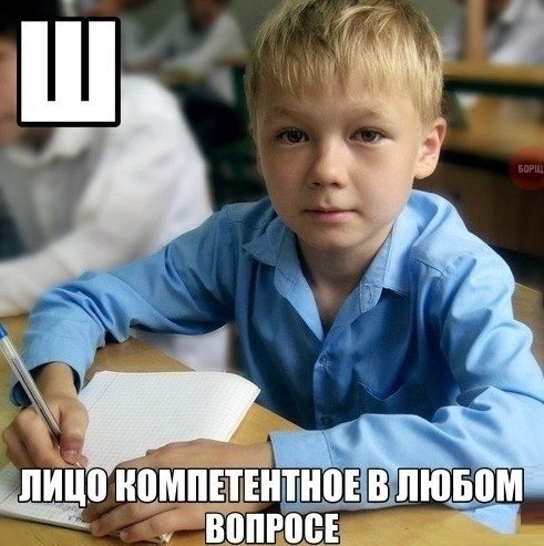 AluSil (Алюсіл) Vs. NikaSil (Нікасіл): Коріння проблем або що необхідно знати школі! 1