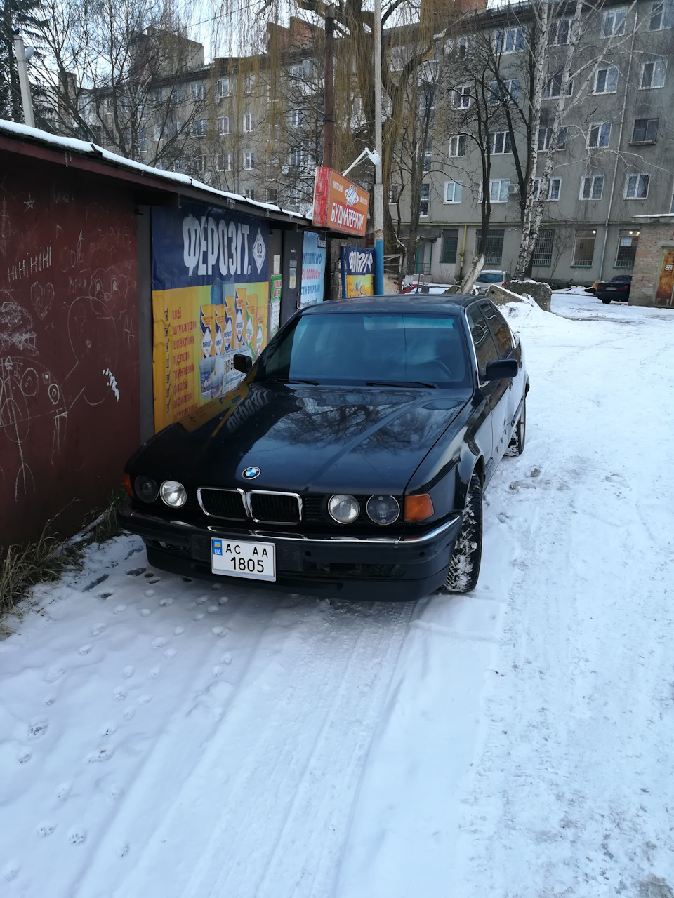 Робимо старе відро менш схожим на відро . Підсумок з ремонту підвіски 3
