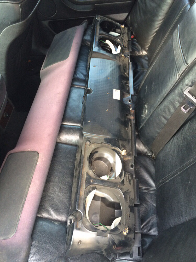 Акустика Bmw e38 DSP 3