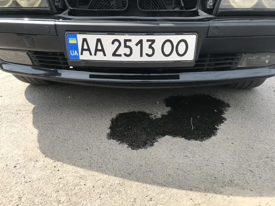Пішли неприємності