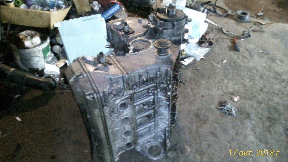 Пошук двигуна, після розкоксування))).4.4 або 4.6, борошна вибору 1