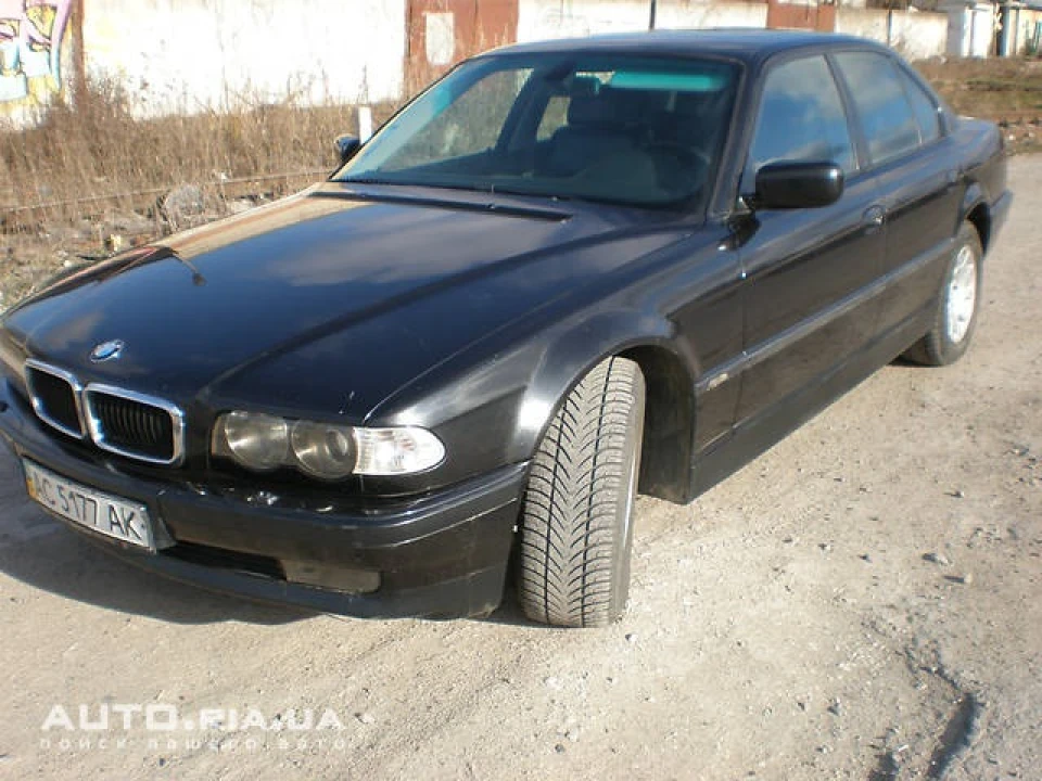 Покупка авто (історія)
