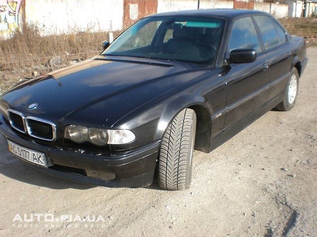 Покупка авто (історія) 1