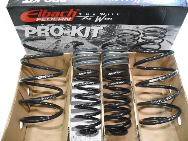 Установка пружин Eibach Pro-Kit 1