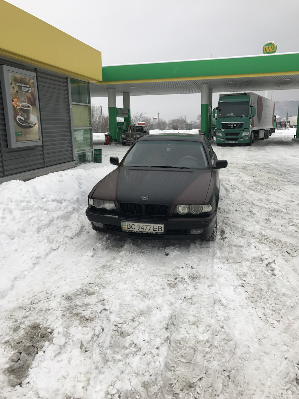 444444 або старість не радість. E38 коробка бобо 2