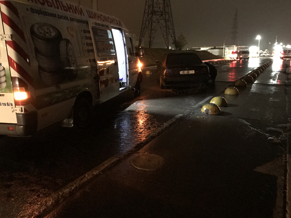 Саме соромне потрапляння у легку ДТП або ворожі напівсфери 1