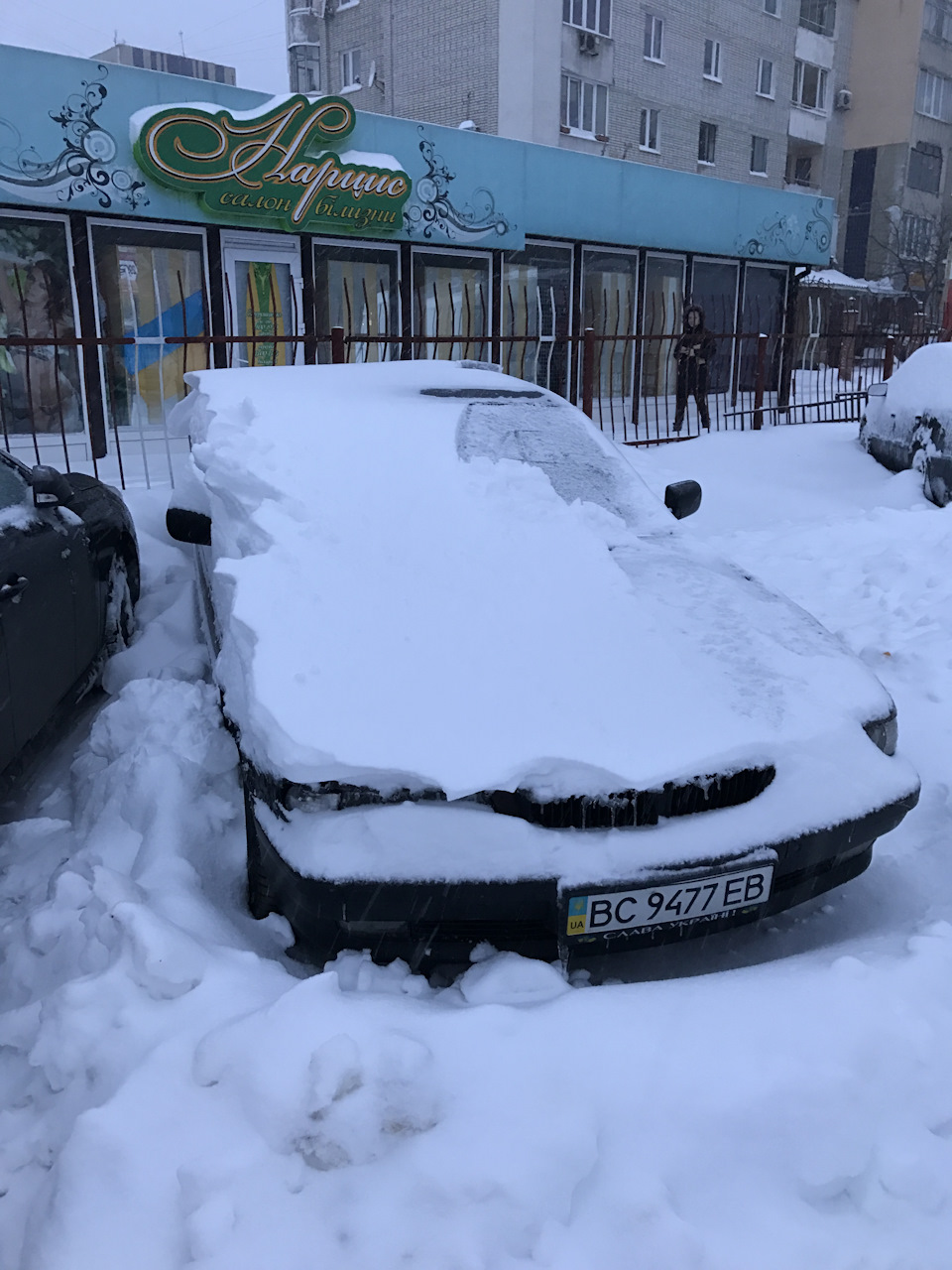 Сніг він такий, взяв і прийшов, коли його не чекали :) 1