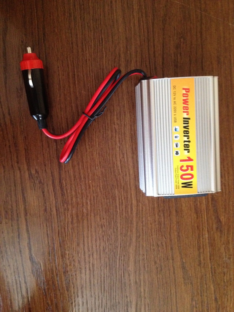 220V на борту. Процес установки. 1