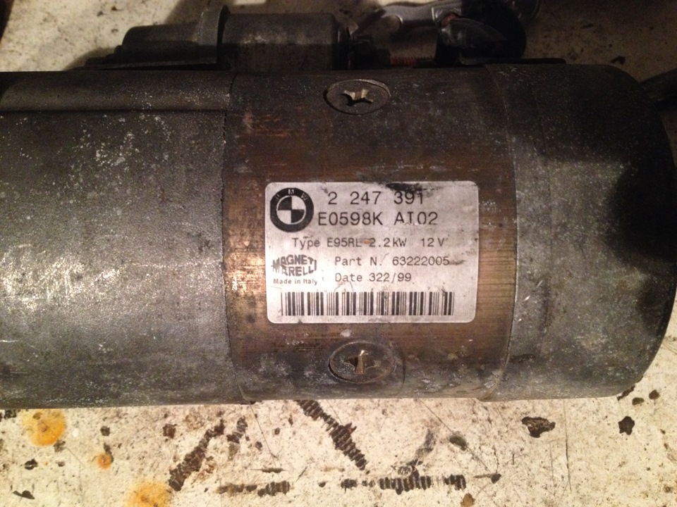 Заміна стартера Magneti-Marelli на M57D30 4