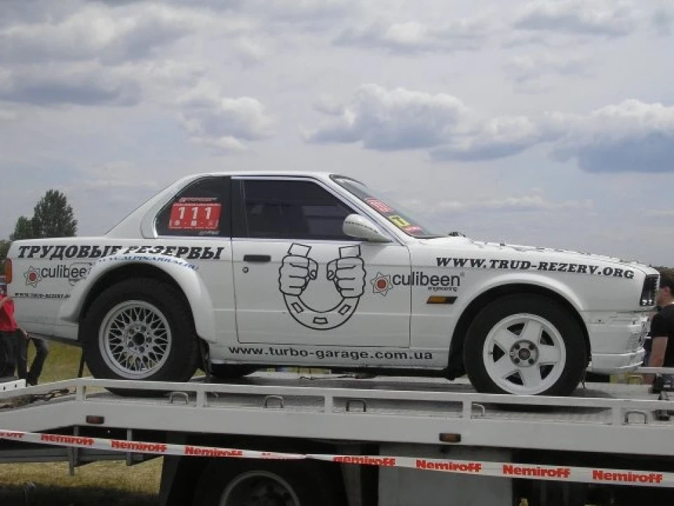 Зліт BMW Київ