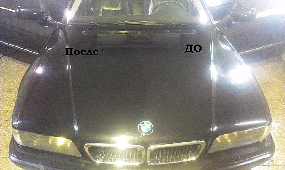 Натираємо воском Fusso Coat 12 Months