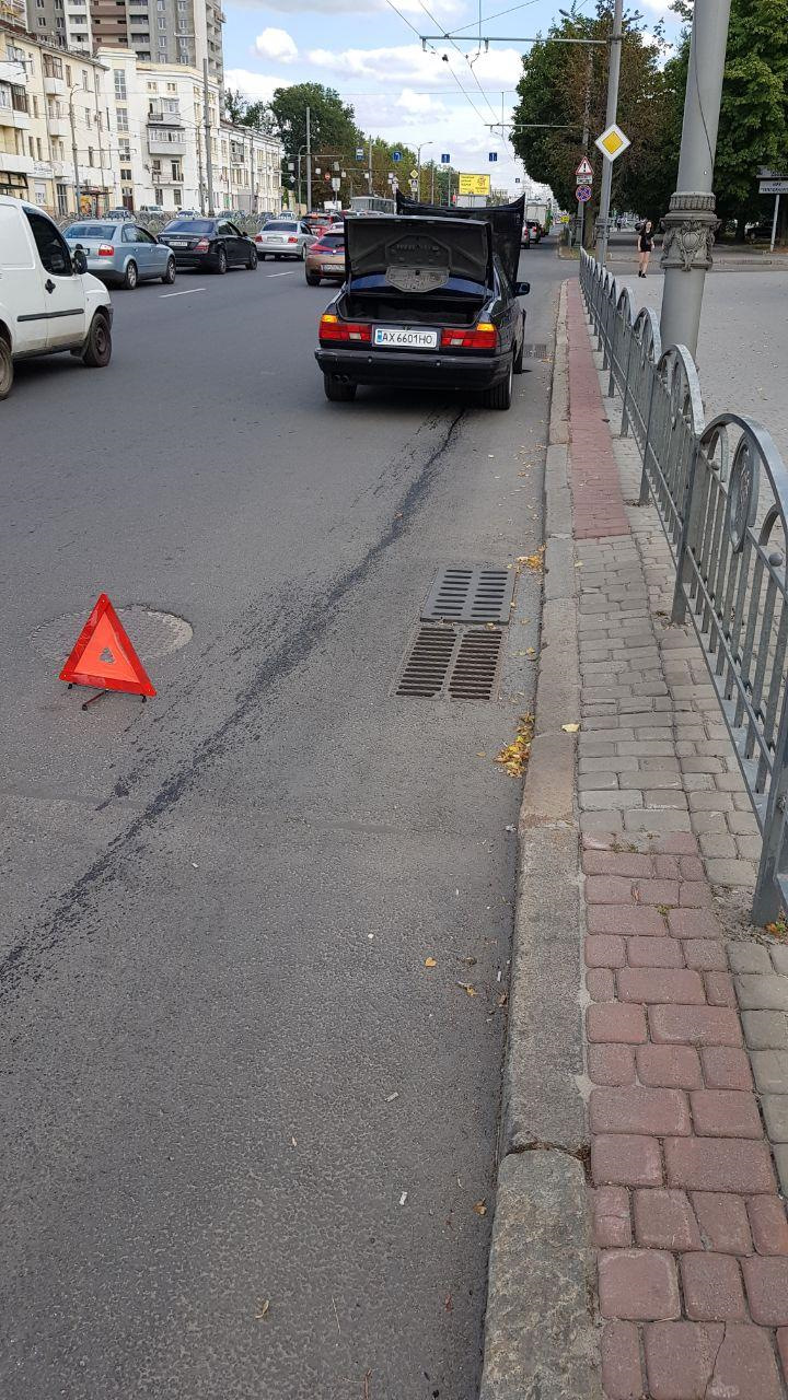 Перший пішов ... 3