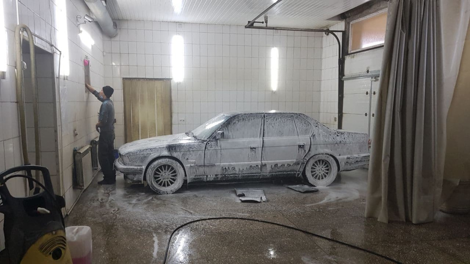 Остання мийка ... 1