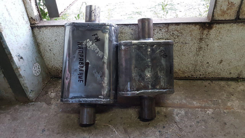 Вихлоп Flowmaster Super 44 та Flowmaster Super 10 2