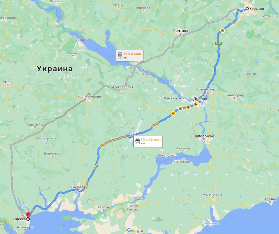 Харків-Одеса-Харків(поломки, каталізатор і як не здохнути) 1