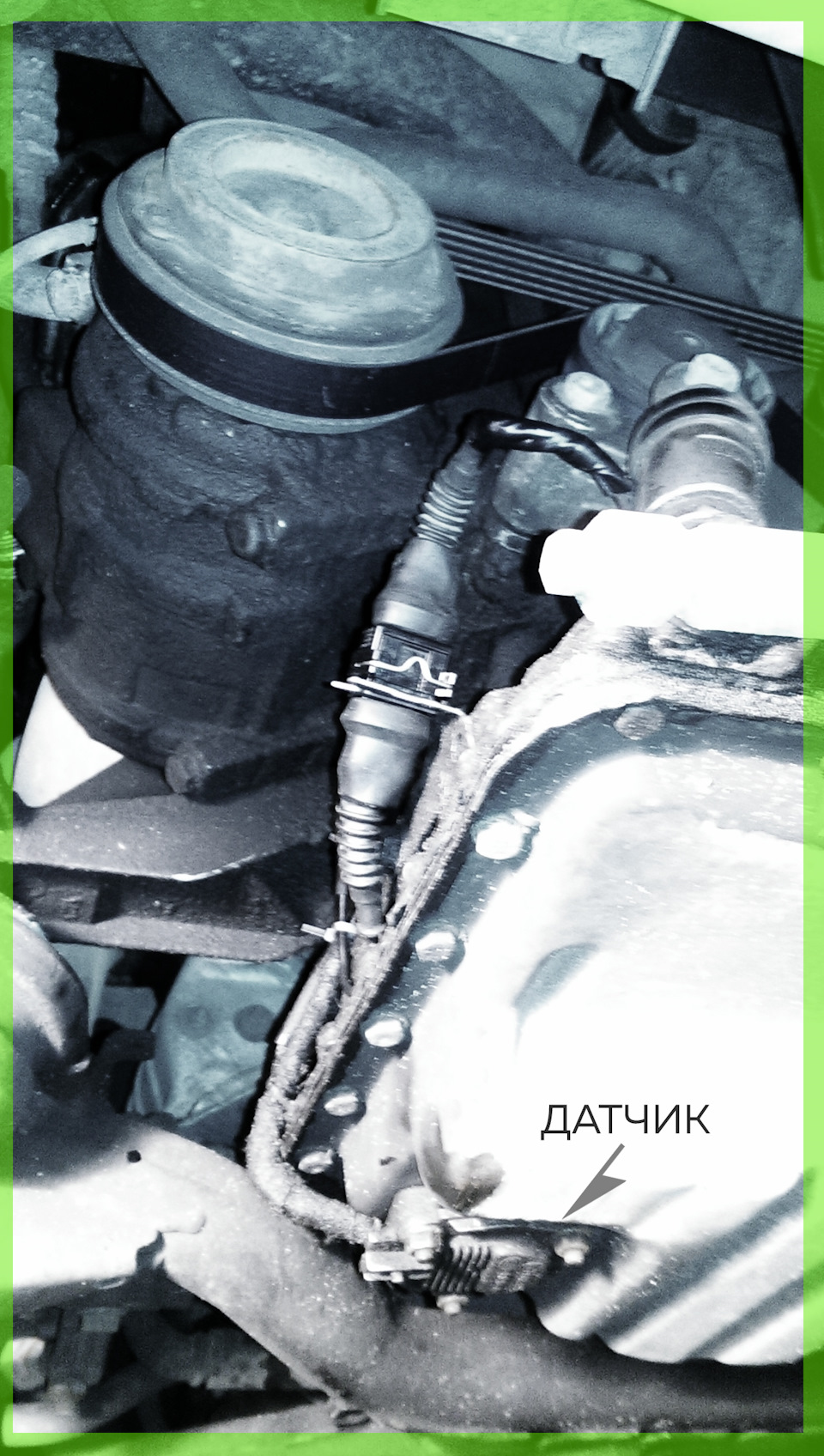 #008 Не заводиться E38. Щось блокує стартер. Датчик рівня мастила. (вирішено) 5