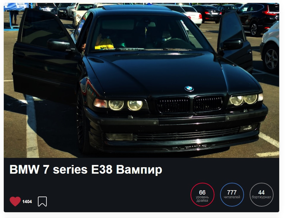 Цифри 2
