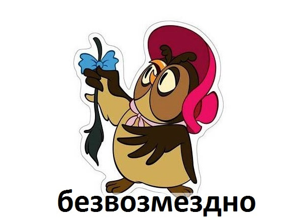 Кришка двс е38 3