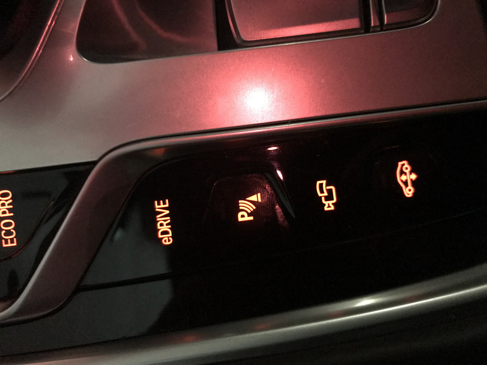Приборка plug in hybrid 2