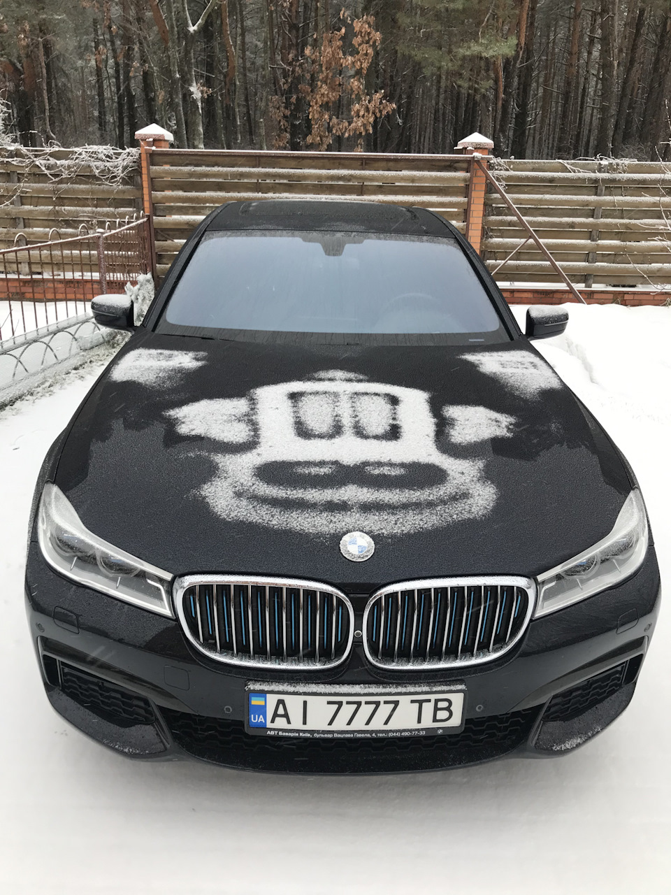 Смайлик 2