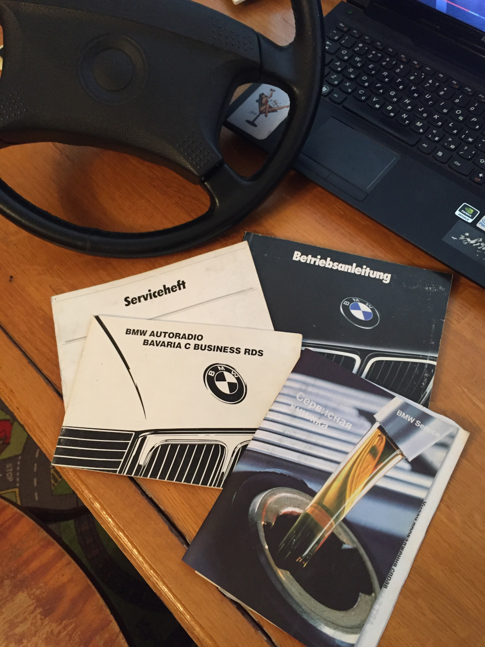 BMW serviceheft 1