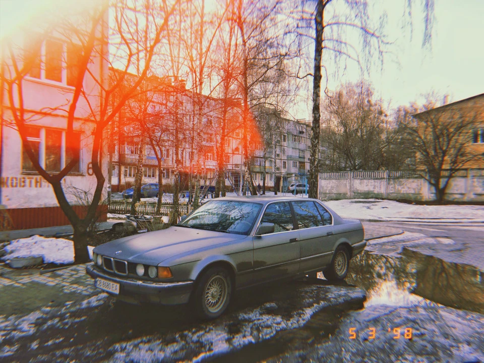 Питання щодо акпп