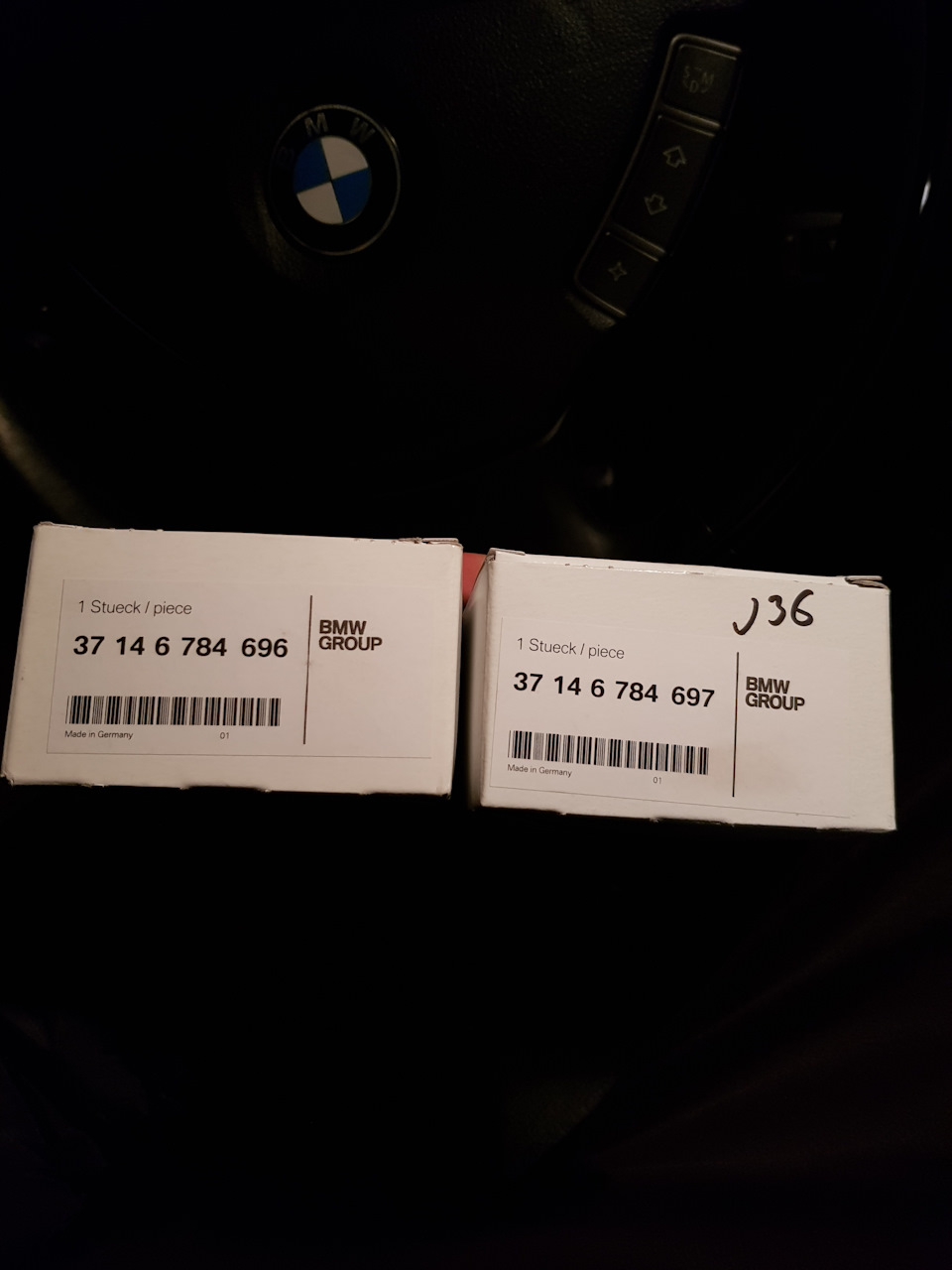 2 по сто в одну машину. 2