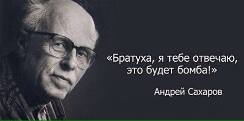 Початок! 1