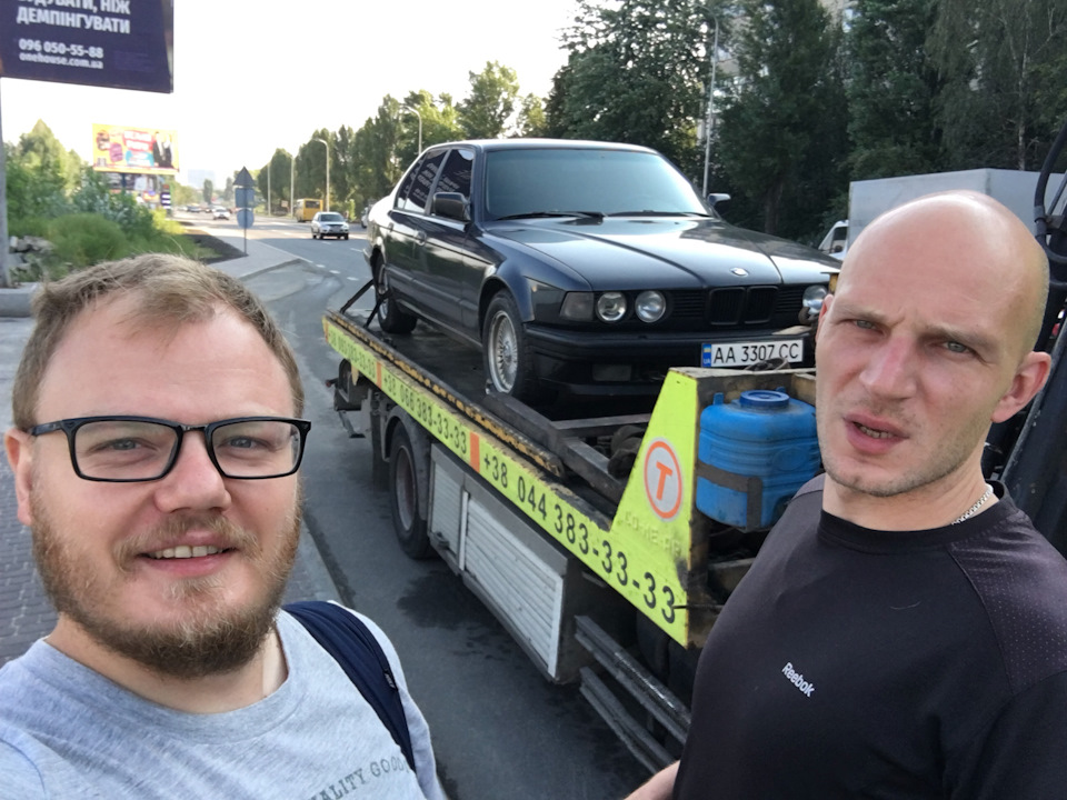 Не їде. Візит до коробочників 2