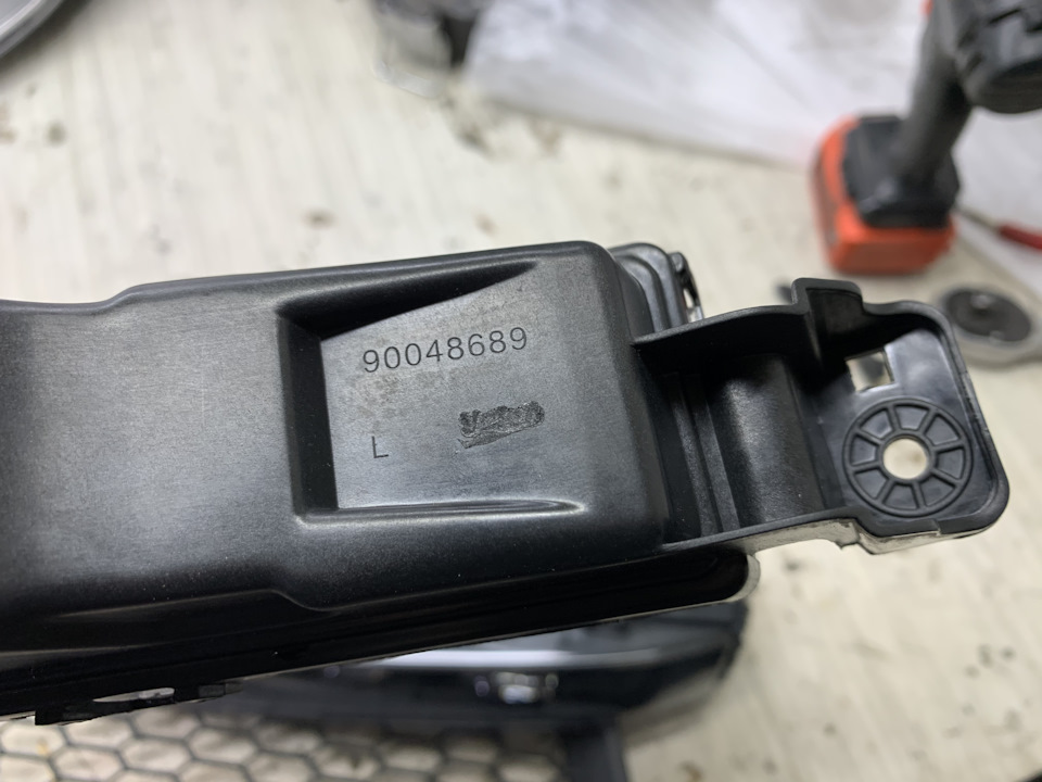 Доснащення дхо від G11 5