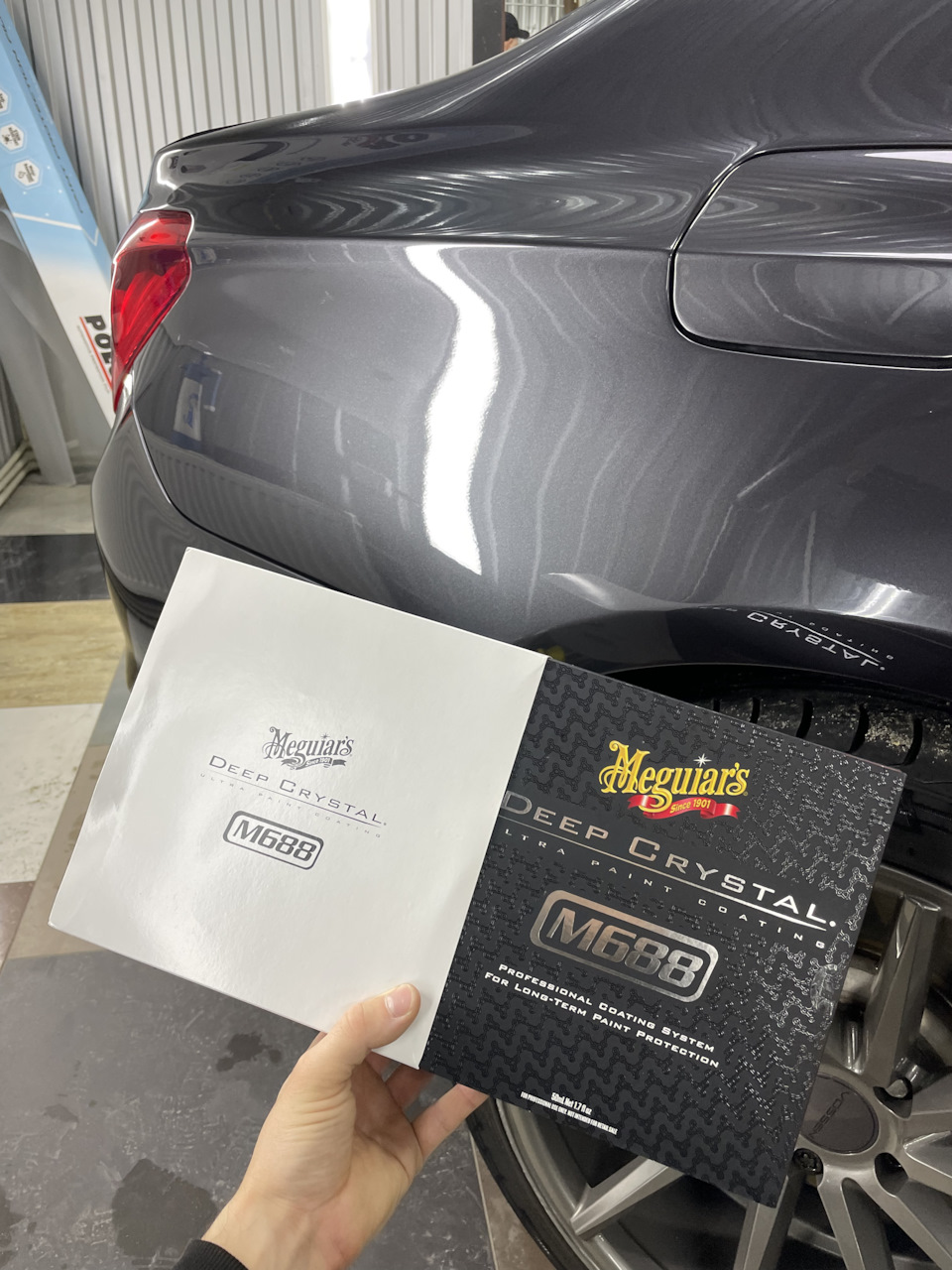 Кераміка Meguiars M688 1