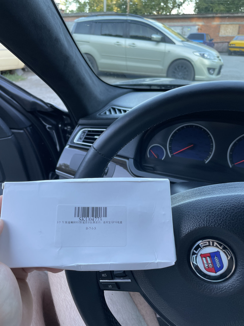 Speed ​​Limit Info 1