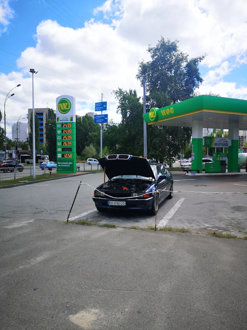 Смерть невинної прокладки ... Я за крок від капітальності