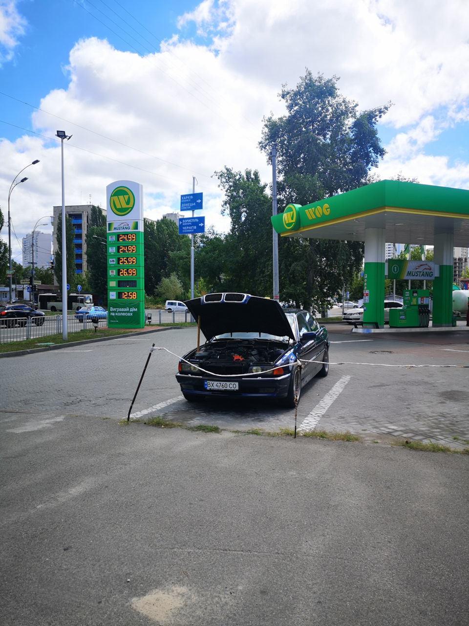 Смерть невинної прокладки ... Я за крок від капітальності 1