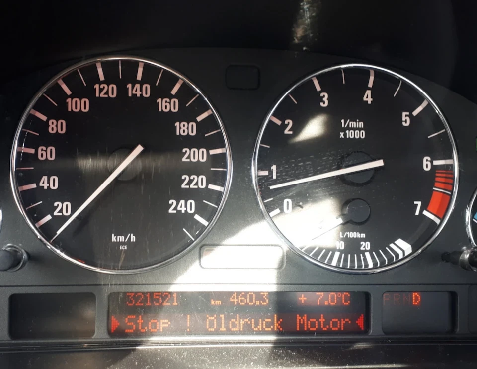 Stop oldruck motor! Страшна помилка, але не завжди. Особливість M60B40