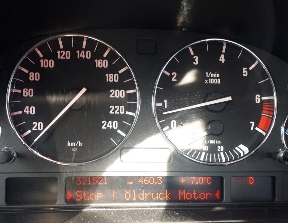 Stop oldruck motor! Страшна помилка, але не завжди. Особливість M60B40 1