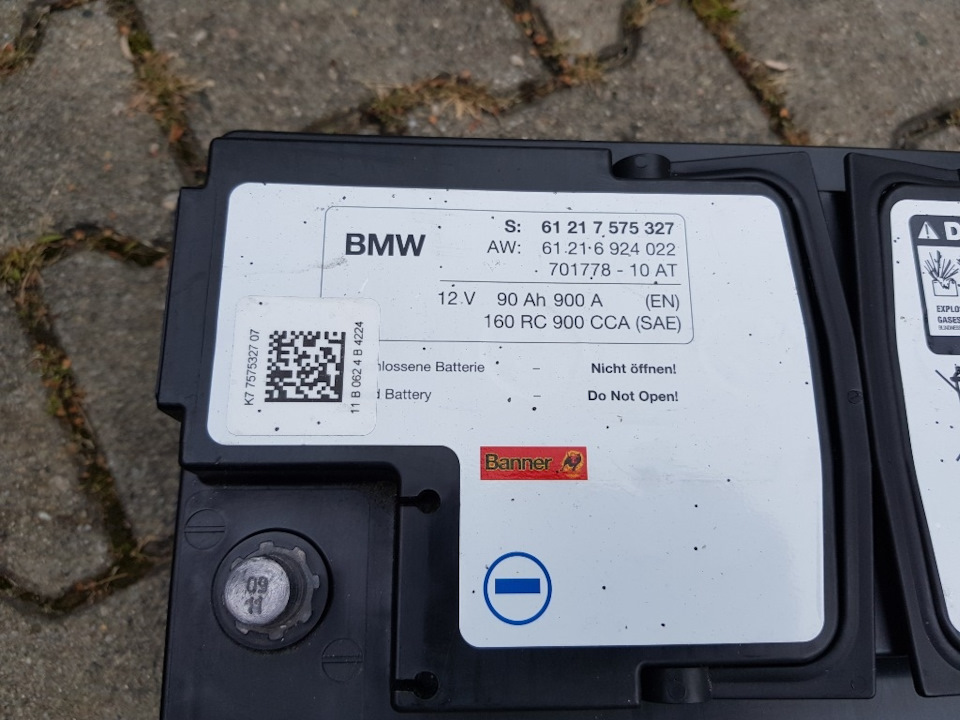 Новий акум BMW 2