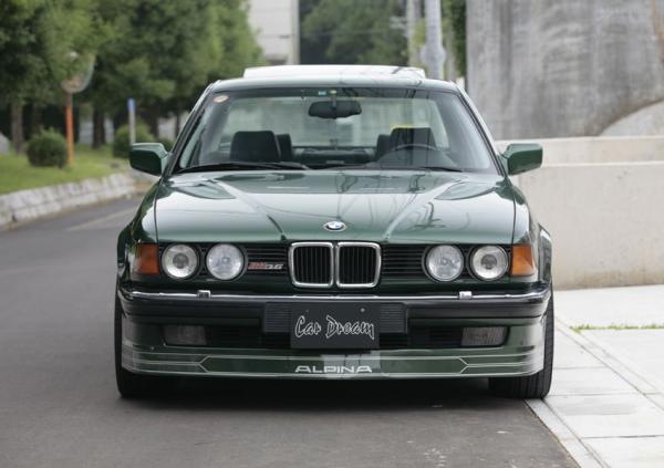 Alpina in Hart 1
