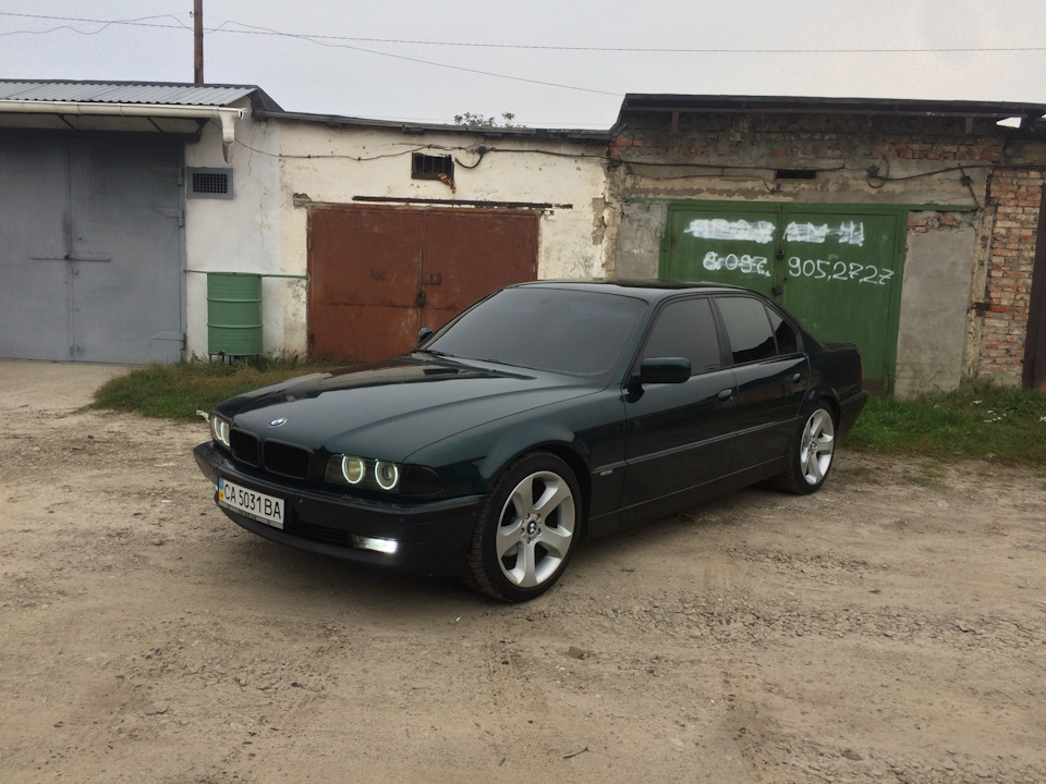 Розчарування... 5